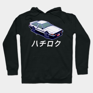 The Legendary Initial D aka Toyota AE86 Hoodie